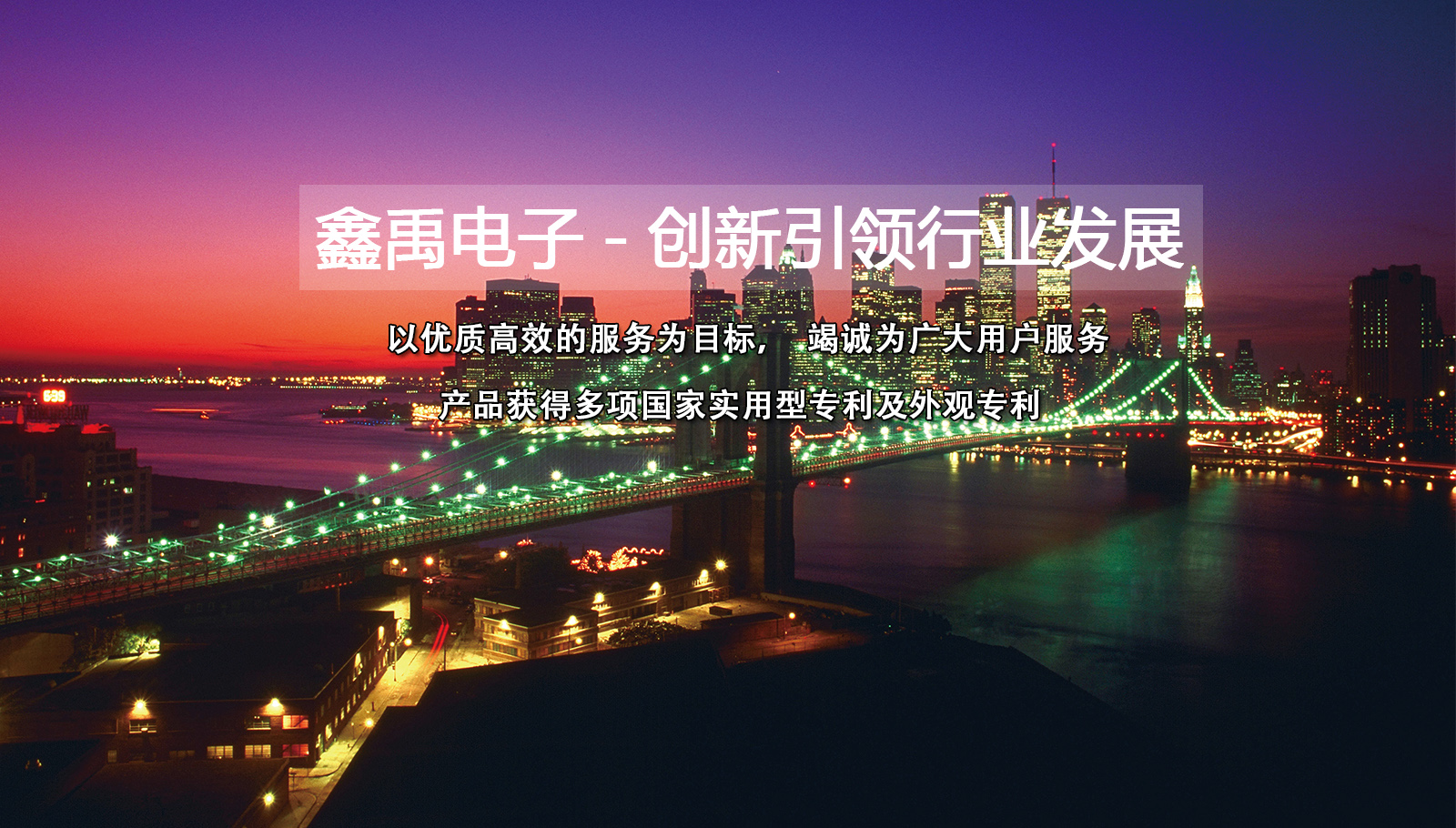 黄色日老女八骚大b视频福州led灯具